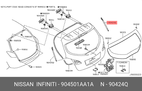 фото Nissan 90450-1AA1A Амортизатор крышки багажника Nissan 90450-1AA1A Амортизатор крышки багажника