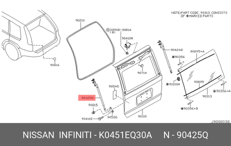 фото Nissan K0451-EQ30A Амортизатор крышки багажника Nissan K0451-EQ30A Амортизатор крышки багажника