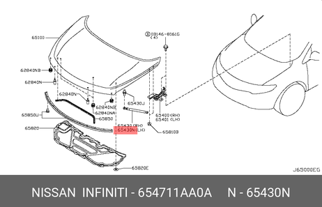 фото Nissan 65471-1AA0A Амортизатор крышки багажника Nissan 65471-1AA0A Амортизатор крышки багажника