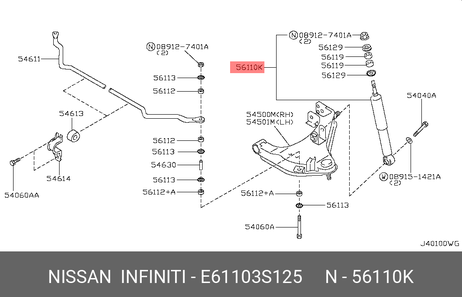 фото Nissan E6110-3S125 Амортизатор | перед прав/лев | Nissan E6110-3S125 Амортизатор | перед прав/лев |