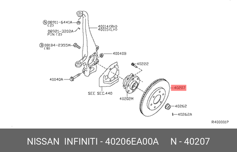 фото Nissan 40206-EA00A Диск тормозной | перед | Nissan 40206-EA00A Диск тормозной | перед |