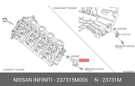 фото Nissan 237315M006 Датчик положения распредвала ДВС Nissan 237315M006 Датчик положения распредвала ДВС