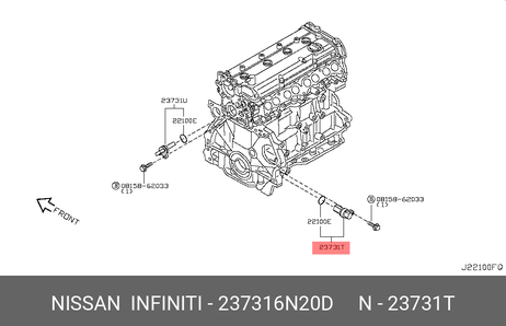 фото Nissan 237316N20D Датчик положения распредвала ДВС Nissan 237316N20D Датчик положения распредвала ДВС