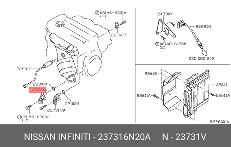 фото Nissan 237316N20A Датчик положения распредвала ДВС Nissan 237316N20A Датчик положения распредвала ДВС