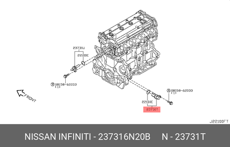 фото Nissan 23731-6N20B Датчик полож коленвала Nissan 23731-6N20B Датчик полож коленвала