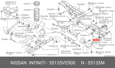 фото Nissan 55135-VE000 Сайлентблок рычага подвески | зад | Nissan 55135-VE000 Сайлентблок рычага подвески | зад |