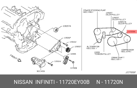 фото Nissan 11720-EY00B Ремень поликлиновый Nissan 11720-EY00B Ремень поликлиновый