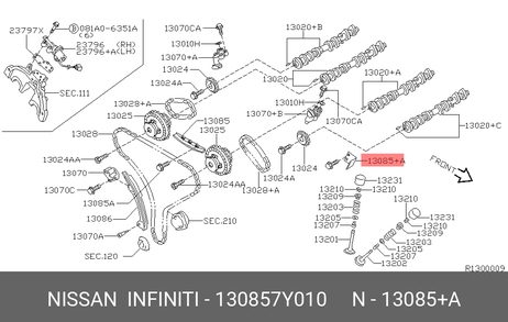 фото Nissan 13085-7Y010 Guide chain Nissan 13085-7Y010 Guide chain