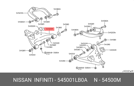фото Nissan 54500-1LB0A Рычаг подвески Nissan 54500-1LB0A Рычаг подвески