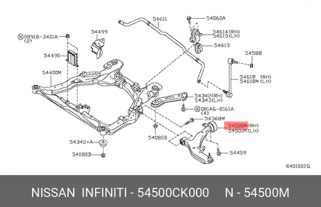 фото Nissan 54500-CK000 Рычаг подвески | перед прав | Nissan 54500-CK000 Рычаг подвески | перед прав |