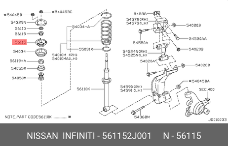 фото Nissan 56115-2J001 Амортизатор Nissan 56115-2J001 Амортизатор