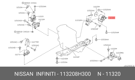 фото Nissan 11320-8H300 Подушка двигателя | зад | Nissan 11320-8H300 Подушка двигателя | зад |