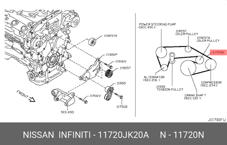 фото Nissan 11720-JK20A Ремень поликлиновый Nissan 11720-JK20A Ремень поликлиновый