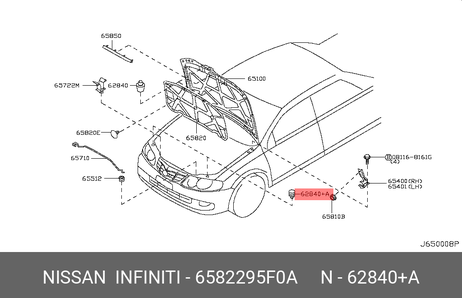фото Nissan 65822-95F0A Упор капота Nissan 65822-95F0A Упор капота