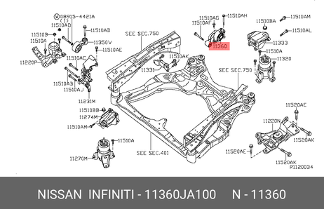 фото Nissan 11360-JA100 Подушка двигателя | зад прав | Nissan 11360-JA100 Подушка двигателя | зад прав |