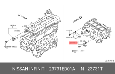 фото Nissan 23731-ED01A Датчик положения коленчатого вала Nissan 23731-ED01A Датчик положения коленчатого вала