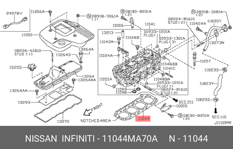 фото Nissan 11044-MA70A Прокладка гбц Nissan 11044-MA70A Прокладка гбц