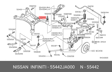 фото Nissan 55442-JA000 Сайлентблок задней балки Nissan 55442-JA000 Сайлентблок задней балки