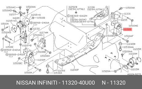 фото Nissan 11320-40U00 Опора двигателя | зад прав | Nissan 11320-40U00 Опора двигателя | зад прав |