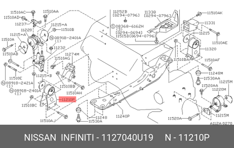 фото Nissan 11270-40U19 Горловина | перед | Nissan 11270-40U19 Горловина | перед |