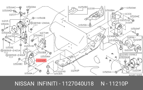 фото Nissan 11270-40U18 Опора амортизатора | перед | Nissan 11270-40U18 Опора амортизатора | перед |