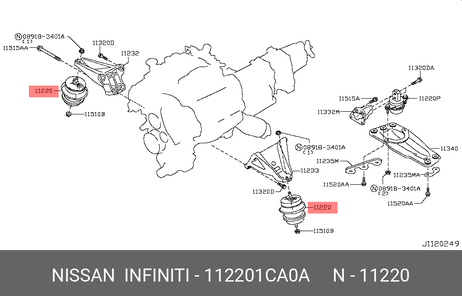 фото Nissan 11220-1CA0A Подушка двигателя | перед | Nissan 11220-1CA0A Подушка двигателя | перед |