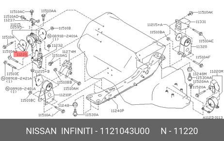 фото Nissan 11210-43U00 Сайлентблок подушки двигателя Nissan 11210-43U00 Сайлентблок подушки двигателя