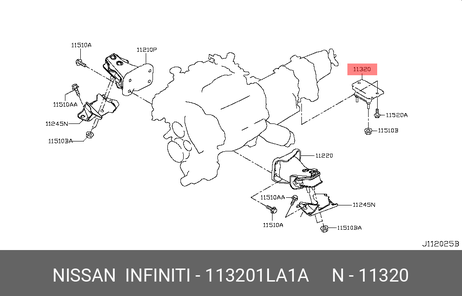 фото Nissan 11320-1LA1A Подушка двигателя | зад | Nissan 11320-1LA1A Подушка двигателя | зад |
