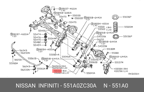 фото Nissan 551A0-ZC30A Рычаг подвески | зад прав | Nissan 551A0-ZC30A Рычаг подвески | зад прав |