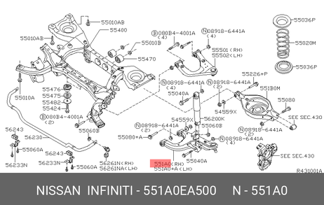 фото Nissan 551A0EA500 Рычаг подвески Nissan 551A0EA500 Рычаг подвески