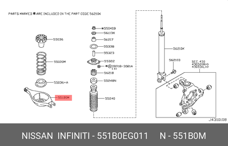 фото Nissan 551B0-EG011 Рычаг задний Nissan 551B0-EG011 Рычаг задний