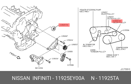 фото Nissan 11925-EY00A Ролик натяжителя Nissan 11925-EY00A Ролик натяжителя