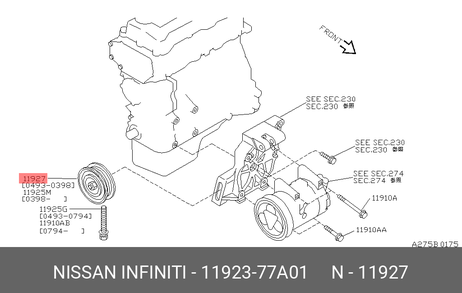 фото Nissan 11923-77A01 Ролик Nissan 11923-77A01 Ролик