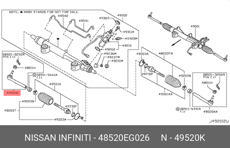 фото Nissan 48520-EG026 Наконечник рулевой тяги | прав | Nissan 48520-EG026 Наконечник рулевой тяги | прав |