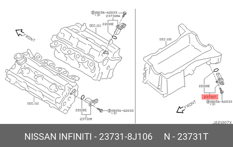 Nissan 23731-8J106 Датчик положения вала