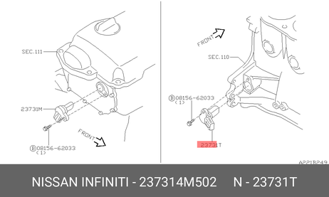 фото Nissan 23731-4M502 Датчик положения распредвала Nissan 23731-4M502 Датчик положения распредвала