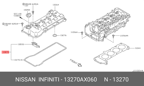 фото Nissan 13270-AX060 Прокладка крышки клапанов Nissan 13270-AX060 Прокладка крышки клапанов