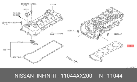 Nissan 11044-AX200 Прокладка гбц