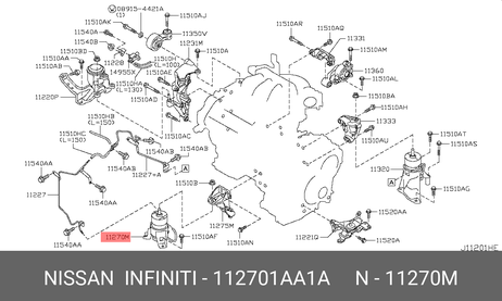 фото Nissan 11270-1AA1A Подушка двигателя передняя | перед | Nissan 11270-1AA1A Подушка двигателя передняя | перед |