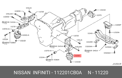 фото Nissan 11220-1CB0A Подушка двигателя | перед | Nissan 11220-1CB0A Подушка двигателя | перед |