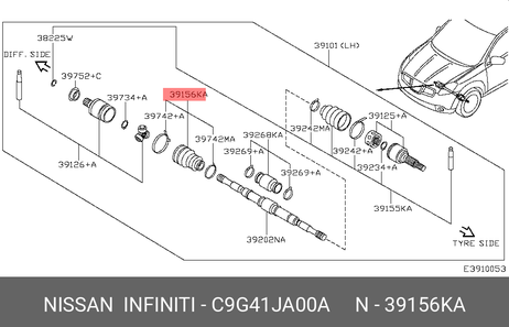 фото Nissan C9G41-JA00A Пыльник ШРУСа Nissan C9G41-JA00A Пыльник ШРУСа