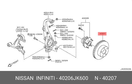 Nissan 40206-JK600 Диск тормозной | перед |