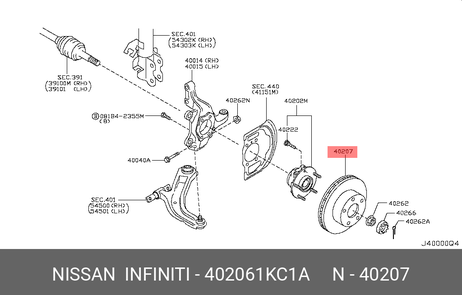 фото Nissan 40206-1KC1A Диск тормозной | перед | Nissan 40206-1KC1A Диск тормозной | перед |