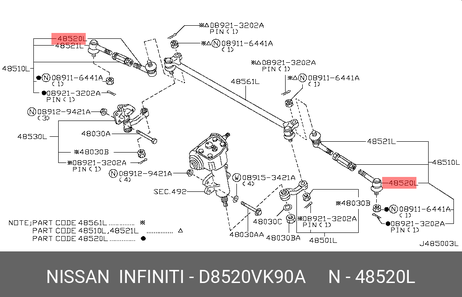 фото Nissan D8520-VK90A Наконечник рулевой тяги | прав/лев | Nissan D8520-VK90A Наконечник рулевой тяги | прав/лев |