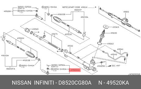 фото Nissan D8520-CG80A Наконечник рулевой тяги | лев | Nissan D8520-CG80A Наконечник рулевой тяги | лев |