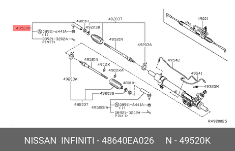 фото Nissan 48640-EA026 Наконечник рулевой тяги | прав | Nissan 48640-EA026 Наконечник рулевой тяги | прав |