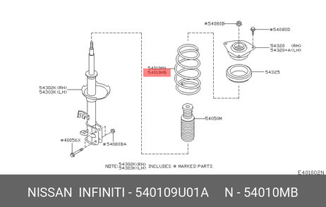 фото Nissan 54010-9U01A Пружина ходовой части | перед | Nissan 54010-9U01A Пружина ходовой части | перед |