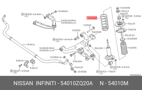 фото Nissan 54010-ZQ20A Пружина ходовой части | перед | Nissan 54010-ZQ20A Пружина ходовой части | перед |