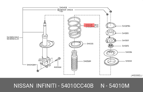 фото Nissan 54010-CC40B Пружина ходовой части | перед | Nissan 54010-CC40B Пружина ходовой части | перед |