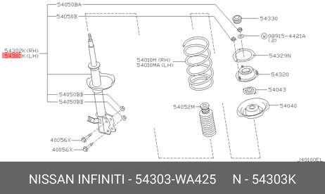 фото Nissan 54303-WA425 Амортизатор Nissan 54303-WA425 Амортизатор